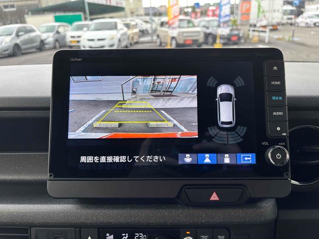 Ｎ－ＢＯＸカスタム ターボコーディネートスタイル　ドライブレコーダー　ＥＴＣ　バックカメラ　両側電動スライドドア　ナビ　ＴＶ　クリアランスソナー　オートクルーズコントロール　レーンアシスト　衝突被害軽減システム　オートライト　ＬＥＤヘッドランプ（33枚目）