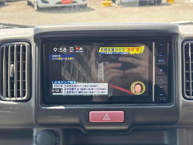 エブリイ ジョイン　ドライブレコーダー　ＥＴＣ　バックカメラ　両側スライドドア　ナビ　ＴＶ　クリアランスソナー　レーンアシスト　衝突被害軽減システム　オートライト　ＨＩＤ　キーレスエントリー　電動格納ミラー　ＭＴ（19枚目）