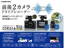 ジョイン　ドライブレコーダー　ＥＴＣ　バックカメラ　両側スライドドア　ナビ　ＴＶ　クリアランスソナー　レーンアシスト　衝突被害軽減システム　オートライト　ＨＩＤ　キーレスエントリー　電動格納ミラー　ＭＴ（57枚目）