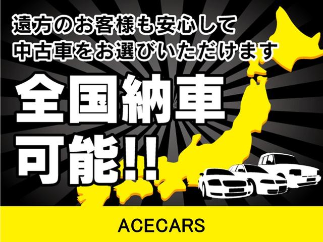 15X Vセレクション ☆内外装清掃済み ☆除菌済み ☆スチーム清掃 ☆ワンオーナー ☆純正ナビ ☆バックカメラ ☆ビルトインETC ☆キーフリー ☆プッシュスタート ☆コンパクトカー(23枚目)