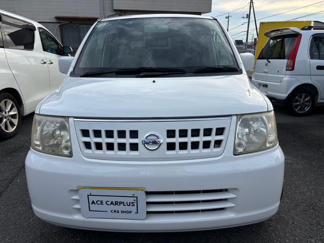 オッティ Ｅ　内外装清掃済み　室内除菌済み　スチーム清掃　キーレス　オートマ　社外アルミ　スタッドレス　ベンチシート　軽自動車（8枚目）