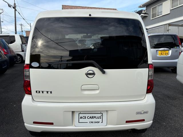 オッティ Ｅ　内外装清掃済み　室内除菌済み　スチーム清掃　キーレス　オートマ　社外アルミ　スタッドレス　ベンチシート　軽自動車（12枚目）