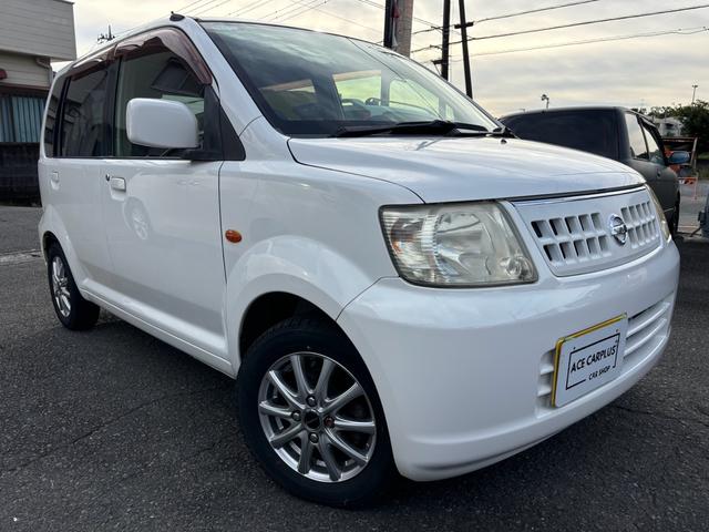 オッティ Ｅ　内外装清掃済み　室内除菌済み　スチーム清掃　キーレス　オートマ　社外アルミ　スタッドレス　ベンチシート　軽自動車（15枚目）