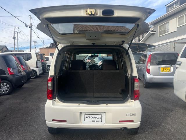 オッティ Ｅ　内外装清掃済み　室内除菌済み　スチーム清掃　キーレス　オートマ　社外アルミ　スタッドレス　ベンチシート　軽自動車（20枚目）