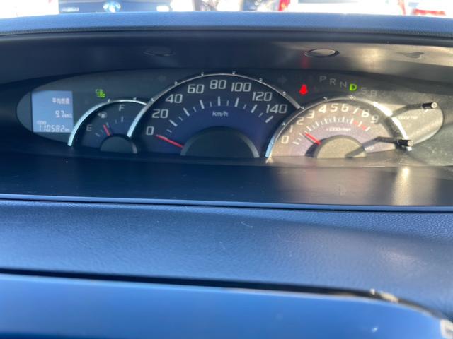 タント カスタムRS 内外装清掃済み 室内除菌済み スチーム清掃 キーフリー ターボ タイミングチェーン 電動スライドドア 純正アルミ ベンチシート 軽自動車(23枚目)