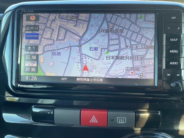 タント カスタムRS 内外装清掃済み 室内除菌済み スチーム清掃 キーフリー ターボ タイミングチェーン 電動スライドドア 純正アルミ ベンチシート 軽自動車(24枚目)