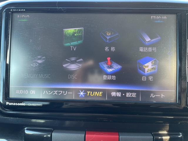 タント カスタムRS 内外装清掃済み 室内除菌済み スチーム清掃 キーフリー ターボ タイミングチェーン 電動スライドドア 純正アルミ ベンチシート 軽自動車(25枚目)