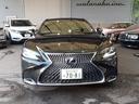 ＬＳ ＬＳ５００ｈ　エグゼクティブ（6枚目）
