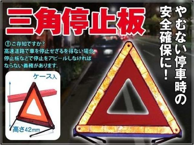 スペーシアギア ハイブリッドＸＺ　シートヒター　キーレススタートシステム　スマートキーシステム　横滑防止装置　車線逸脱警報装置　オートクルーズ　フルフラット　ＬＥＤ　ＡＡＣ　エアバック　パワーウィンドウ　セキュリティアラーム　ＡＢＳ（64枚目）