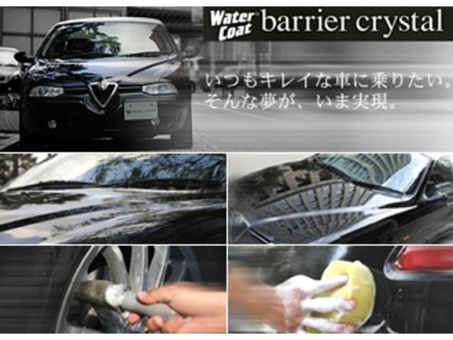ジュリエッタ コンペティツィオーネホワイトエディション　バックカメラ　ナビ　ＴＶ　クリアランスソナー　ＡＴ　オートライト　ＨＩＤ　キーレスエントリー　アルミホイール　パワーシート　盗難防止システム　ＡＢＳ　ＣＤ　Ｂｌｕｅｔｏｏｔｈ　エアコン（39枚目）