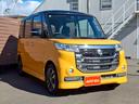 SUZUKI SPACIA CUSTOM Z