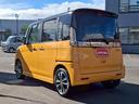 SUZUKI SPACIA CUSTOM Z