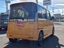 SUZUKI SPACIA CUSTOM Z