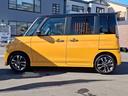 SUZUKI SPACIA CUSTOM Z
