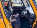 SUZUKI SPACIA CUSTOM Z