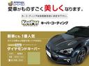 SUZUKI SPACIA CUSTOM Z
