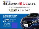 SUZUKI SPACIA CUSTOM Z