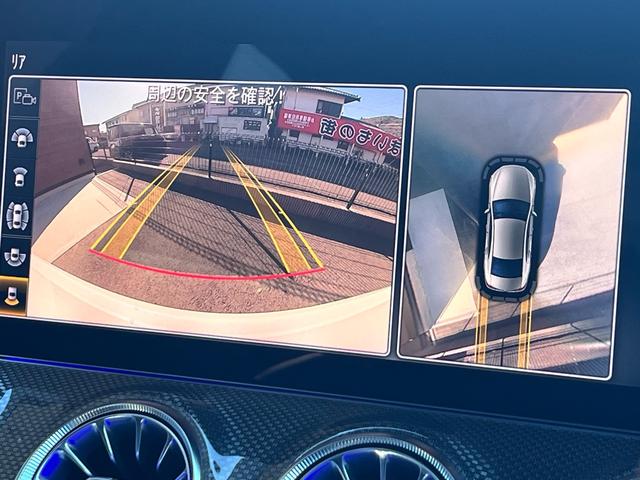 ＣＬＳクラス ＣＬＳ５３　４マチック＋　シートヒーター　シートエアコン　パワーシート　　Ｂｌｕｅｔｏｏｔｈ　ＴＶ　ＥＴＣ　サンルーフ　ブルメスター　３６０カメラ　前後ドラレコ（23枚目）