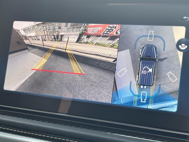 Ｇクラス Ｇ６３　ＭＡＮＵＦＡＫＴＵＲプログラムプラス　ＭＡＮＵＦＡＫＴＵＲインテリアプラスパッケージカタラーナベージュ　ナイトパッケージ　カーボンファイバーインテリア　２２インチＡＭＧホイールＲＪ８　Ｄインナーミラー（22枚目）