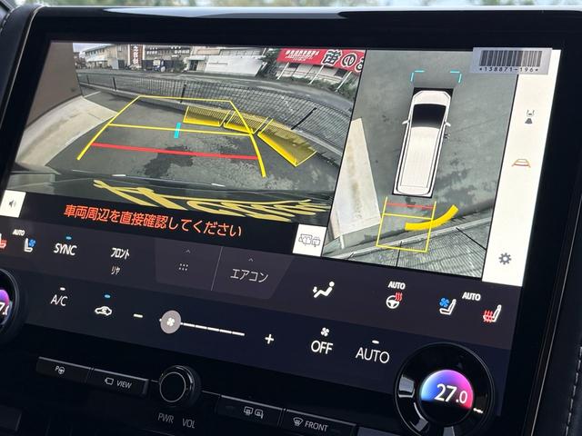 アルファード Z モデリスタエアロ シグネチャーイルミ グリル JBLサウンド 左右独立ムーンルーフ デジタルインナーミラー トヨタチームメイトアドバンストパーク カラーヘッドアップディスプレイ 登録済未使用車(22枚目)