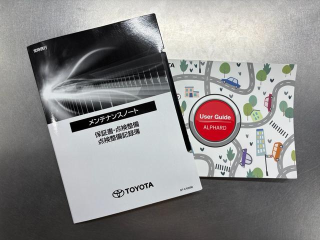 アルファード Z モデリスタエアロ シグネチャーイルミ グリル JBLサウンド 左右独立ムーンルーフ デジタルインナーミラー トヨタチームメイトアドバンストパーク カラーヘッドアップディスプレイ 登録済未使用車(51枚目)