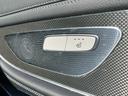 ＣＬＳ５３　４マチック＋　シートヒーター　シートエアコン　パワーシート　　Ｂｌｕｅｔｏｏｔｈ　ＴＶ　ＥＴＣ　サンルーフ　ブルメスター　３６０カメラ　前後ドラレコ（38枚目）