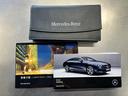 ＣＬＳ５３　４マチック＋　シートヒーター　シートエアコン　パワーシート　　Ｂｌｕｅｔｏｏｔｈ　ＴＶ　ＥＴＣ　サンルーフ　ブルメスター　３６０カメラ　前後ドラレコ（45枚目）
