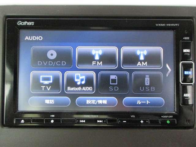 Lホンダセンシング メモリーナビ フルセグTV アイドリングストップ シートヒーター スマートキー バックカメラ ETC クリアランスソナー レーンアシスト 衝突安全ボディ 衝突防止システム 盗難防止システム CD(13枚目)