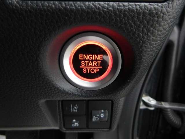 Ｎ－ＢＯＸカスタム Ｌ　ナビ　フルセグ　Ｒカメラ　ＥＴＣ　ＬＥＤ　ＡＷ　ＡＢＳ　衝突被害軽減ブレーキ　アダプティブクルーズコントロール　レーンキープアシスト　障害物センサー　頸部衝撃緩和ヘッドレスト　横滑り防止装置（17枚目）
