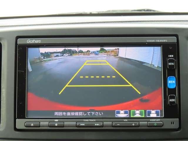 Ｎ－ＯＮＥ Ｇ　１年間走行距離無制限保証付き　ローダウン　ナビ　フルセグ　Ｒカメラ　ＥＴＣ　ＡＷ　ＨＩＤ　スマートキー　ベンチシート　ＤＶＤ　ＣＤ　ミュージックプレイヤー接続可　横滑り防止装置　アイドリングストップ（20枚目）