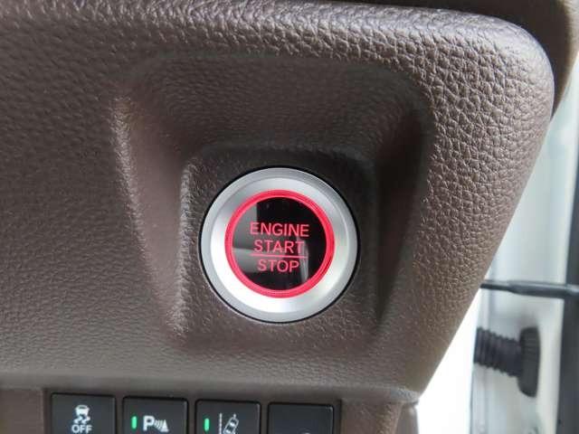 Ｎ－ＷＧＮ Ｌホンダセンシング　１年間走行距離無制限保証付き　ナビ　フルセグ　Ｒカメラ　ＥＴＣ　ＬＥＤ　衝突被害軽減ブレーキ　アダプティブクルーズコントロール　レーンキープアシスト　シートヒーター　頸部衝撃緩和ヘッドレスト（16枚目）