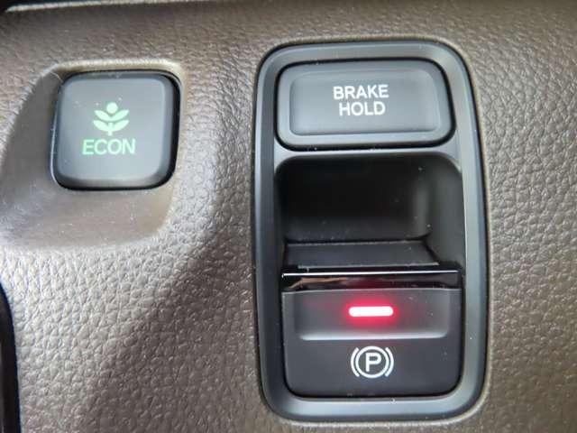 Ｎ－ＷＧＮ Ｌホンダセンシング　１年間走行距離無制限保証付き　ナビ　フルセグ　Ｒカメラ　ＥＴＣ　ＬＥＤ　衝突被害軽減ブレーキ　アダプティブクルーズコントロール　レーンキープアシスト　シートヒーター　頸部衝撃緩和ヘッドレスト（20枚目）