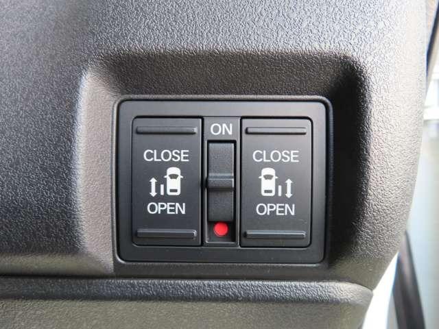 ���������h�A�t���Ă܂��B