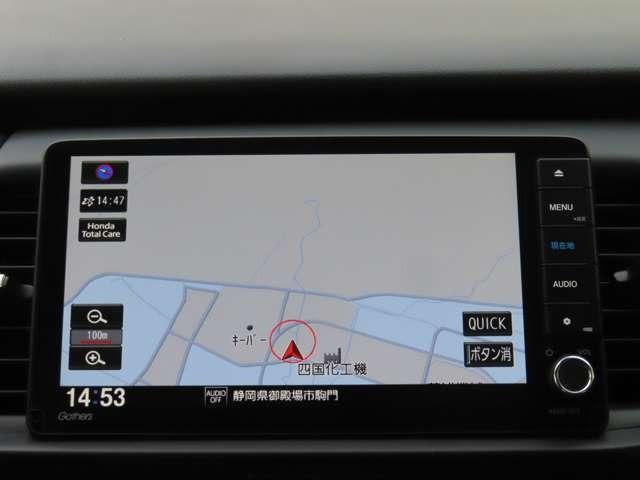 フィット ホーム　ナビ　フルセグ　Ｒカメラ　ＥＴＣ　ＬＥＤ　スマートキー　ＤＶＤ　ＣＤ　ミュージックサーバー　ミュージックプレイヤー接続可　衝突被害軽減ブレーキ　アダプティブクルーズコントロール　レーンキープアシスト（4枚目）