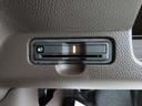 『ETC搭載』 高速利用時に便利なETCを搭載しております。高速道路での利用がスムーズになります!これで長旅も楽々♪納車時にセットアップをさせていただきますので、カードを差し込むだけでご利用頂けます。
