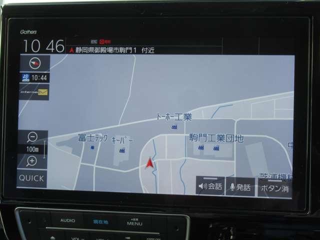 ハイブリッドモデューロX ホンダセンシング (10インチナビ) ナビRカメラ 前ドラレコ R席モニター 衝突被害軽減ブレーキ アダプティブクルーズコントロール レーンキープアシスト パーキングアシスト アクセル踏み間違い(誤発進)防止装置(12枚目)