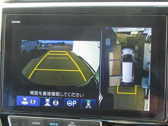 ハイブリッドモデューロX ホンダセンシング (10インチナビ) ナビRカメラ 前ドラレコ R席モニター 衝突被害軽減ブレーキ アダプティブクルーズコントロール レーンキープアシスト パーキングアシスト アクセル踏み間違い(誤発進)防止装置(14枚目)