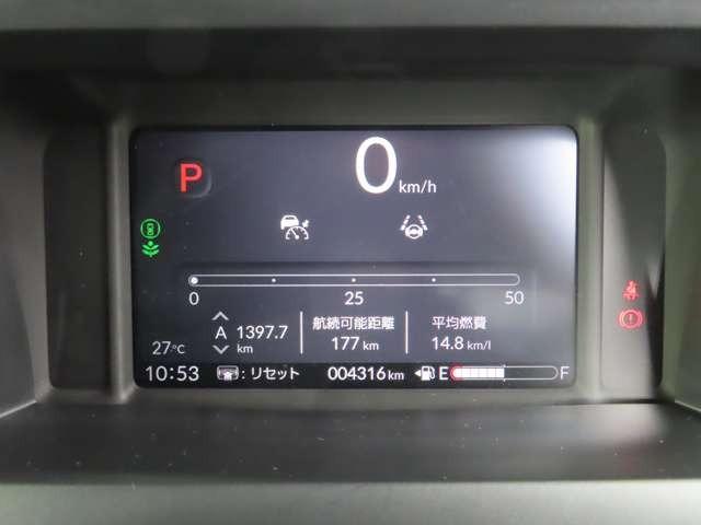 Ｎ－ＢＯＸカスタム 　ナビ　フルセグ　Ｒカメラ　ＥＴＣ　ＬＥＤ　ＡＷ　両側（片側のみ電動）スライドドア　スマートキー　ベンチシート　シートヒーター　フルフラットシート　ミュージックプレイヤー接続可　衝突被害軽減ブレーキ（15枚目）