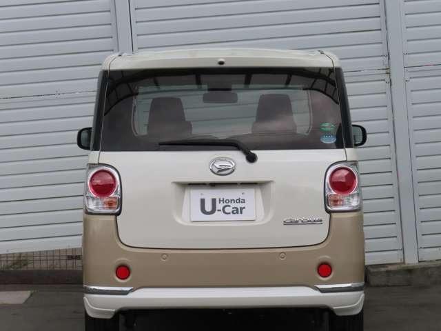 ムーヴキャンバス Ｇメイクアップ　ＳＡＩＩＩ　１年間走行距離無制限保証付き　ナビ　フルセグ　Ｒカメラ　ＬＥＤ　衝突被害軽減ブレーキ　レーンキープアシスト　ミュージックプレイヤー接続可　寒冷地仕様　両側電動スライドドア（6枚目）