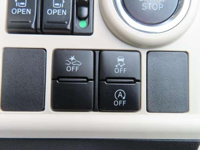 ムーヴキャンバス Ｇメイクアップ　ＳＡＩＩＩ　１年間走行距離無制限保証付き　ナビ　フルセグ　Ｒカメラ　ＬＥＤ　衝突被害軽減ブレーキ　レーンキープアシスト　ミュージックプレイヤー接続可　寒冷地仕様　両側電動スライドドア（15枚目）