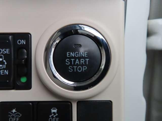 ムーヴキャンバス Ｇメイクアップ　ＳＡＩＩＩ　１年間走行距離無制限保証付き　ナビ　フルセグ　Ｒカメラ　ＬＥＤ　衝突被害軽減ブレーキ　レーンキープアシスト　ミュージックプレイヤー接続可　寒冷地仕様　両側電動スライドドア（17枚目）