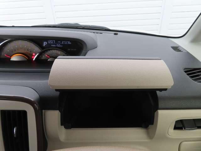 ムーヴキャンバス Ｇメイクアップ　ＳＡＩＩＩ　１年間走行距離無制限保証付き　ナビ　フルセグ　Ｒカメラ　ＬＥＤ　衝突被害軽減ブレーキ　レーンキープアシスト　ミュージックプレイヤー接続可　寒冷地仕様　両側電動スライドドア（18枚目）