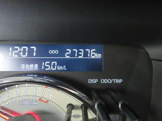 ムーヴキャンバス Ｇメイクアップ　ＳＡＩＩＩ　１年間走行距離無制限保証付き　ナビ　フルセグ　Ｒカメラ　ＬＥＤ　衝突被害軽減ブレーキ　レーンキープアシスト　ミュージックプレイヤー接続可　寒冷地仕様　両側電動スライドドア（20枚目）