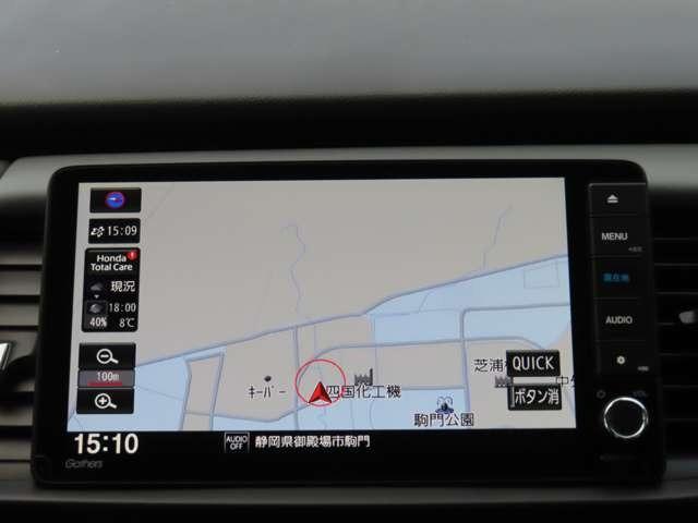 フィット RS ナビ フルセグ Rカメラ ETC LED AW ミュージックプレイヤー接続可 スマートキー 衝突被害軽減ブレーキ 盗難防止装置(4枚目)