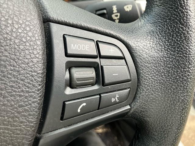 ３シリーズ ３２０ｄツーリング　ドライブレコーダー　ＥＴＣ　正規輸入車　右ハンドル　バックカメラ　ナビ　スマートキー　プッシュスタート　アルミホイール（12枚目）