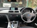 ３シリーズ ３２０ｄツーリング　ドライブレコーダー　ＥＴＣ　正規輸入車　右ハンドル　バックカメラ　ナビ　スマートキー　プッシュスタート　アルミホイール（3枚目）