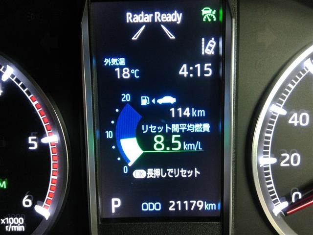 グランエース プレミアム　ワンオーナー　電動シート　安全装備　衝突被害軽減システム　横滑り防止機能　ＡＢＳ　エアバッグ　オートクルーズコントロール　盗難防止装置　バックカメラ　後席モニター　ＥＴＣ　ミュージックプレイヤー接続可（5枚目）