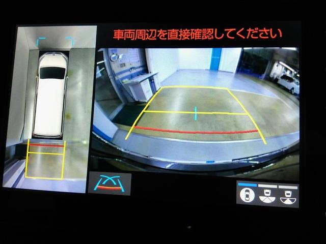 グランエース プレミアム　ワンオーナー　電動シート　安全装備　衝突被害軽減システム　横滑り防止機能　ＡＢＳ　エアバッグ　オートクルーズコントロール　盗難防止装置　バックカメラ　後席モニター　ＥＴＣ　ミュージックプレイヤー接続可（8枚目）