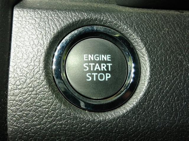 グランエース プレミアム　ワンオーナー　電動シート　安全装備　衝突被害軽減システム　横滑り防止機能　ＡＢＳ　エアバッグ　オートクルーズコントロール　盗難防止装置　バックカメラ　後席モニター　ＥＴＣ　ミュージックプレイヤー接続可（27枚目）