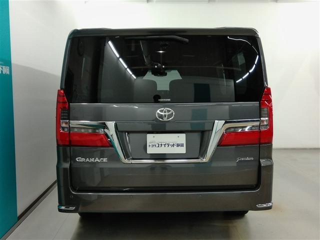 グランエース プレミアム　ワンオーナー　電動シート　安全装備　衝突被害軽減システム　横滑り防止機能　ＡＢＳ　エアバッグ　オートクルーズコントロール　盗難防止装置　バックカメラ　後席モニター　ＥＴＣ　ミュージックプレイヤー接続可（34枚目）